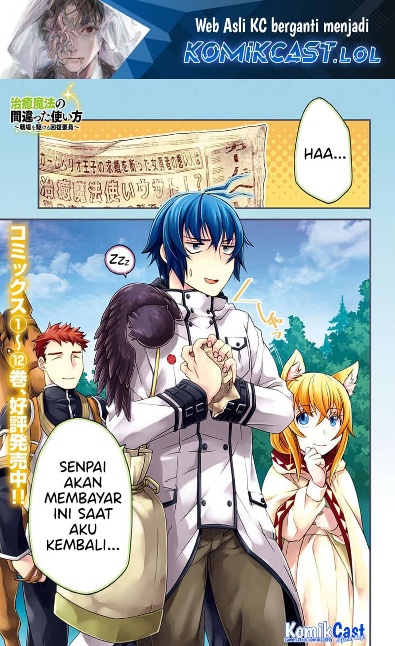 Chapter 61 - halaman 3