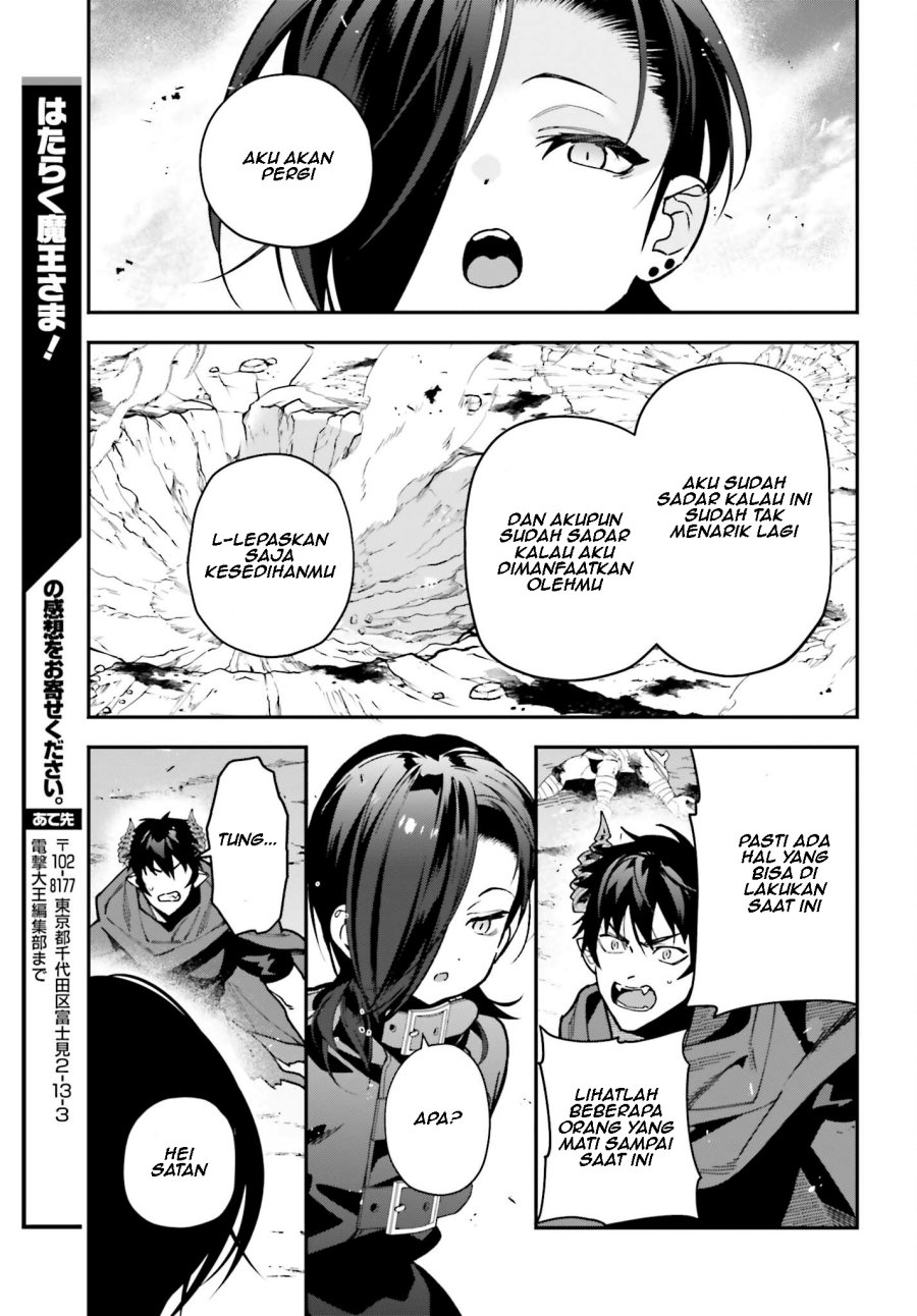 Chapter 115 - halaman 17