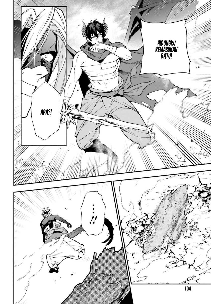 Chapter 114 - halaman 12