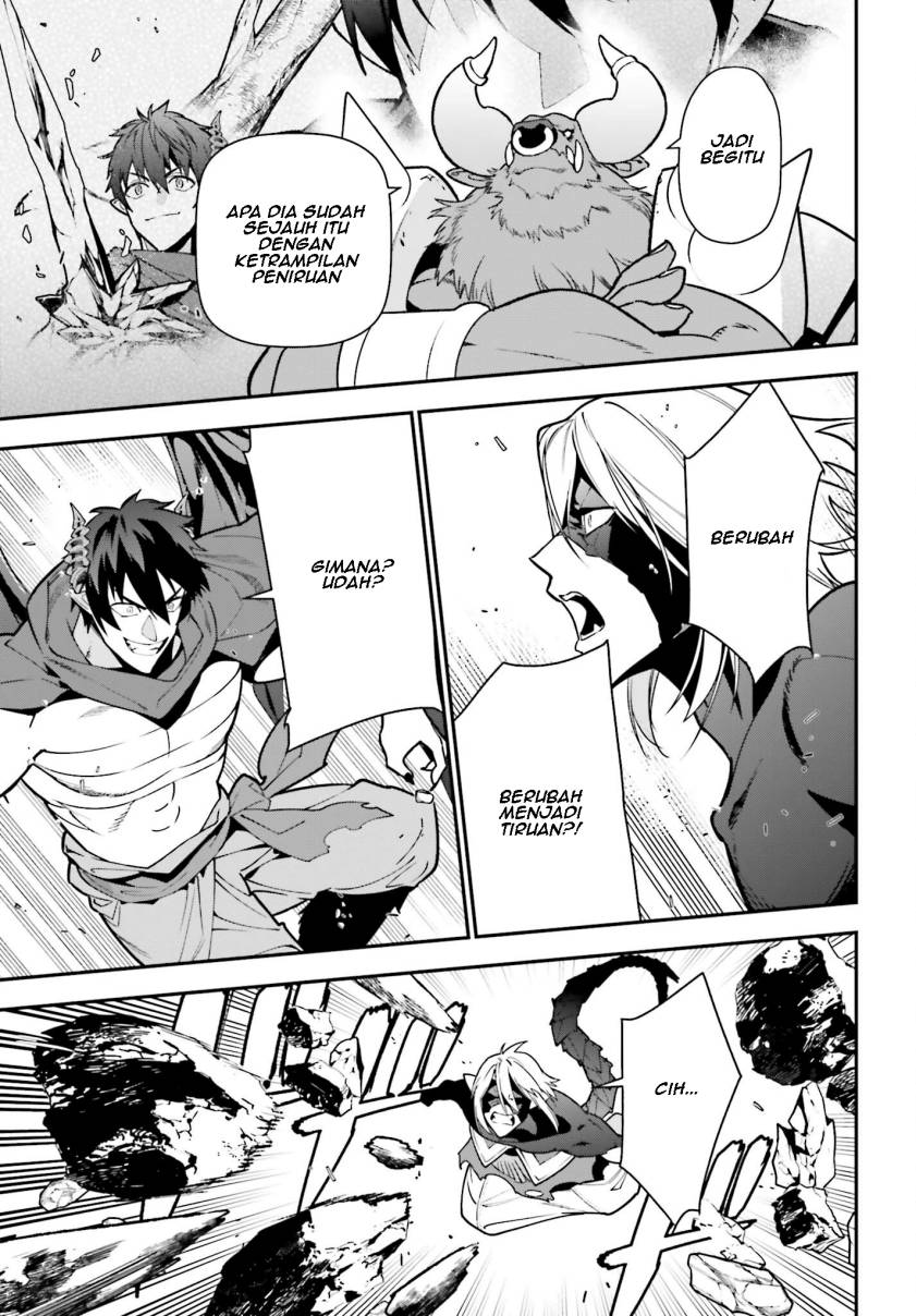 Chapter 114 - halaman 13