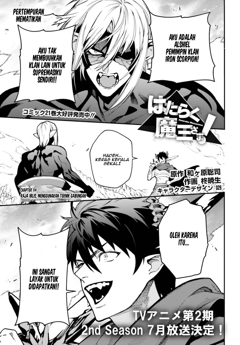 Chapter 114 - halaman 3