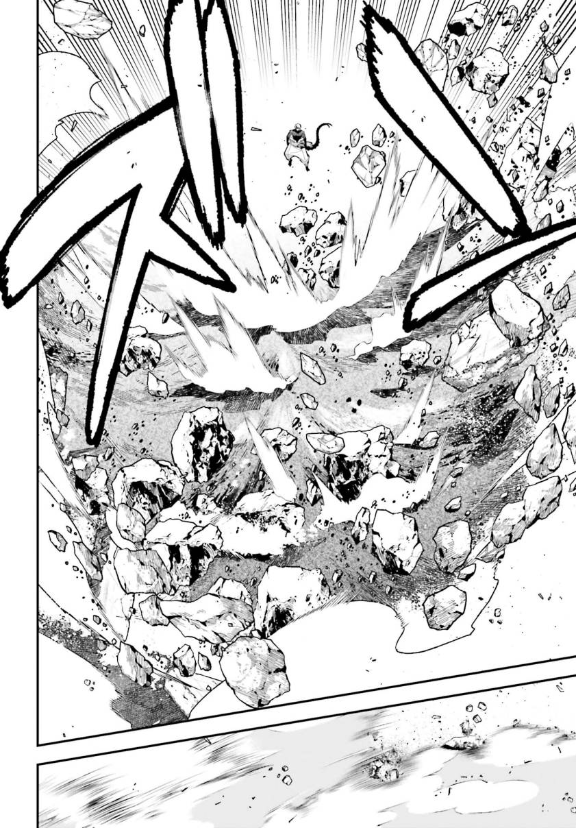 Chapter 114 - halaman 22