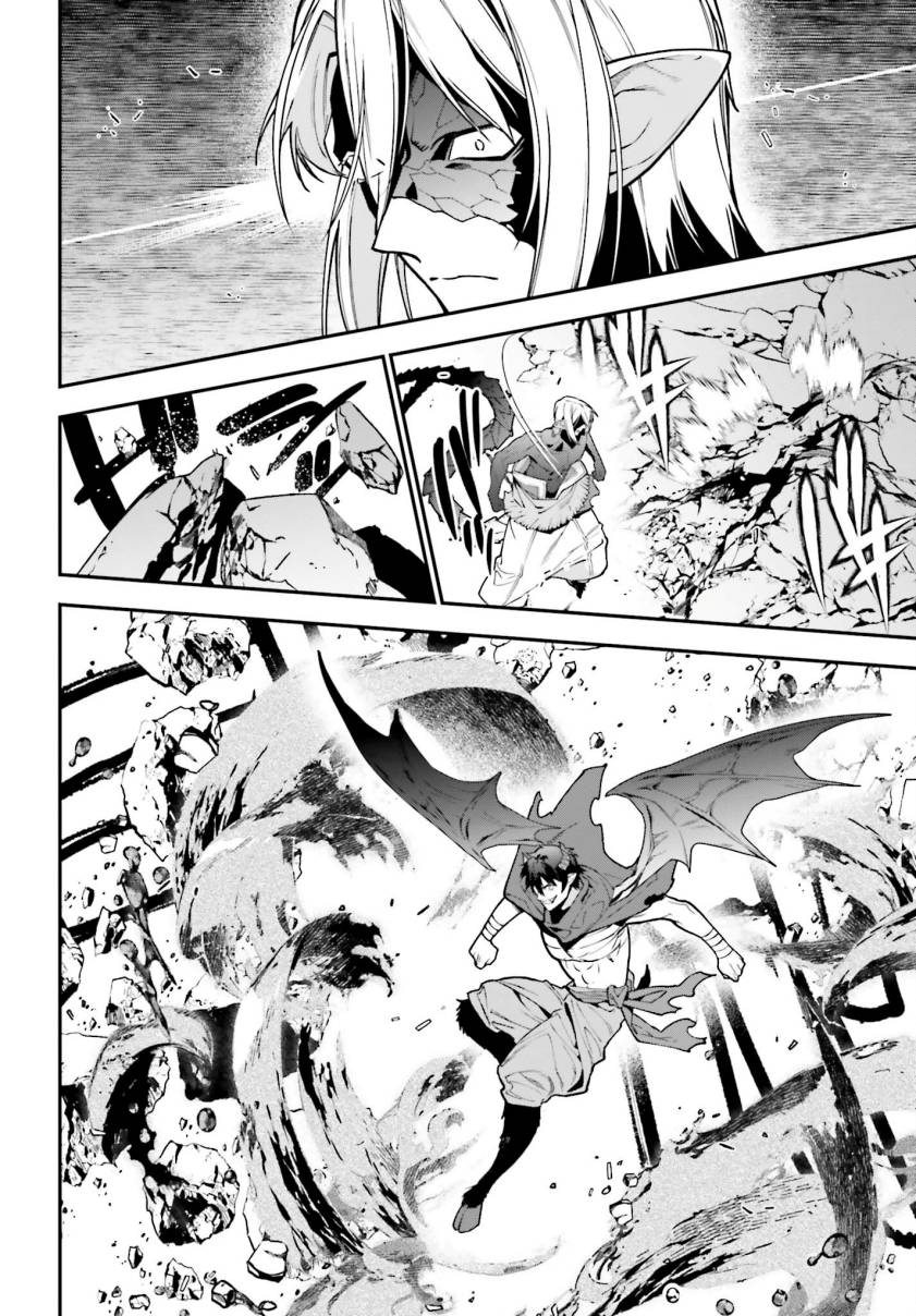Chapter 114 - halaman 24