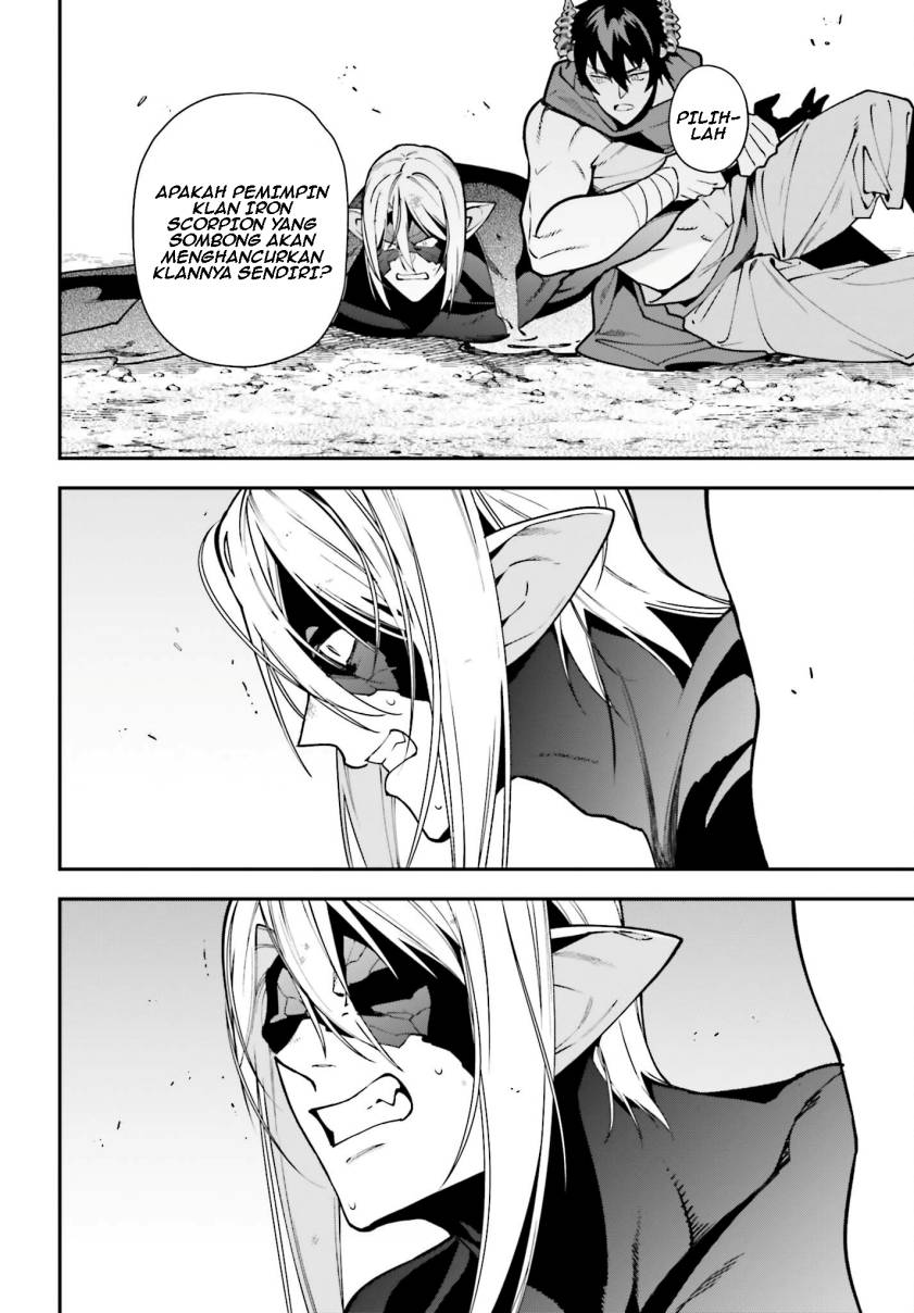 Chapter 114 - halaman 30