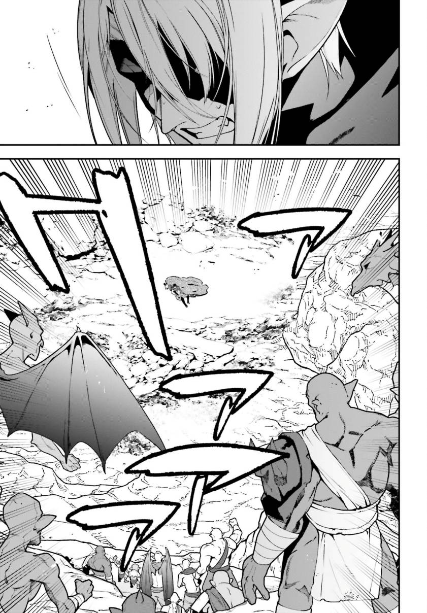 Chapter 114 - halaman 31