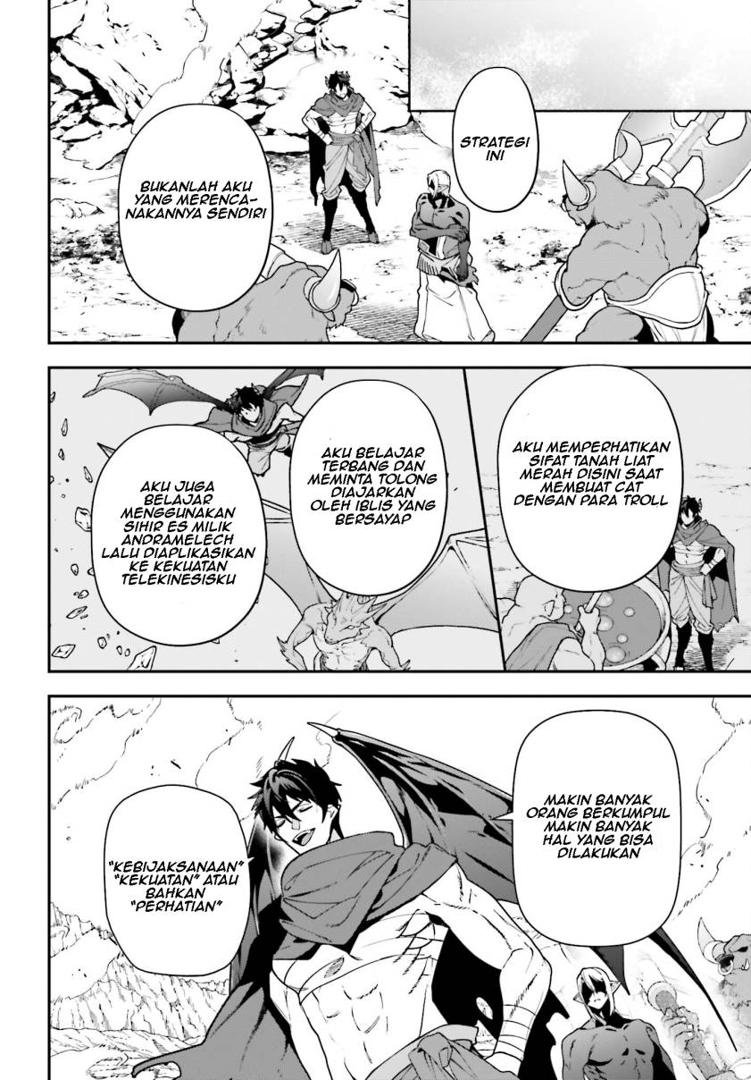 Chapter 114 - halaman 32