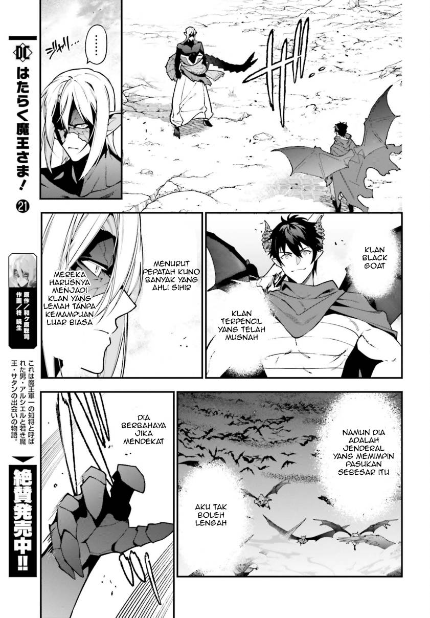 Chapter 114 - halaman 7