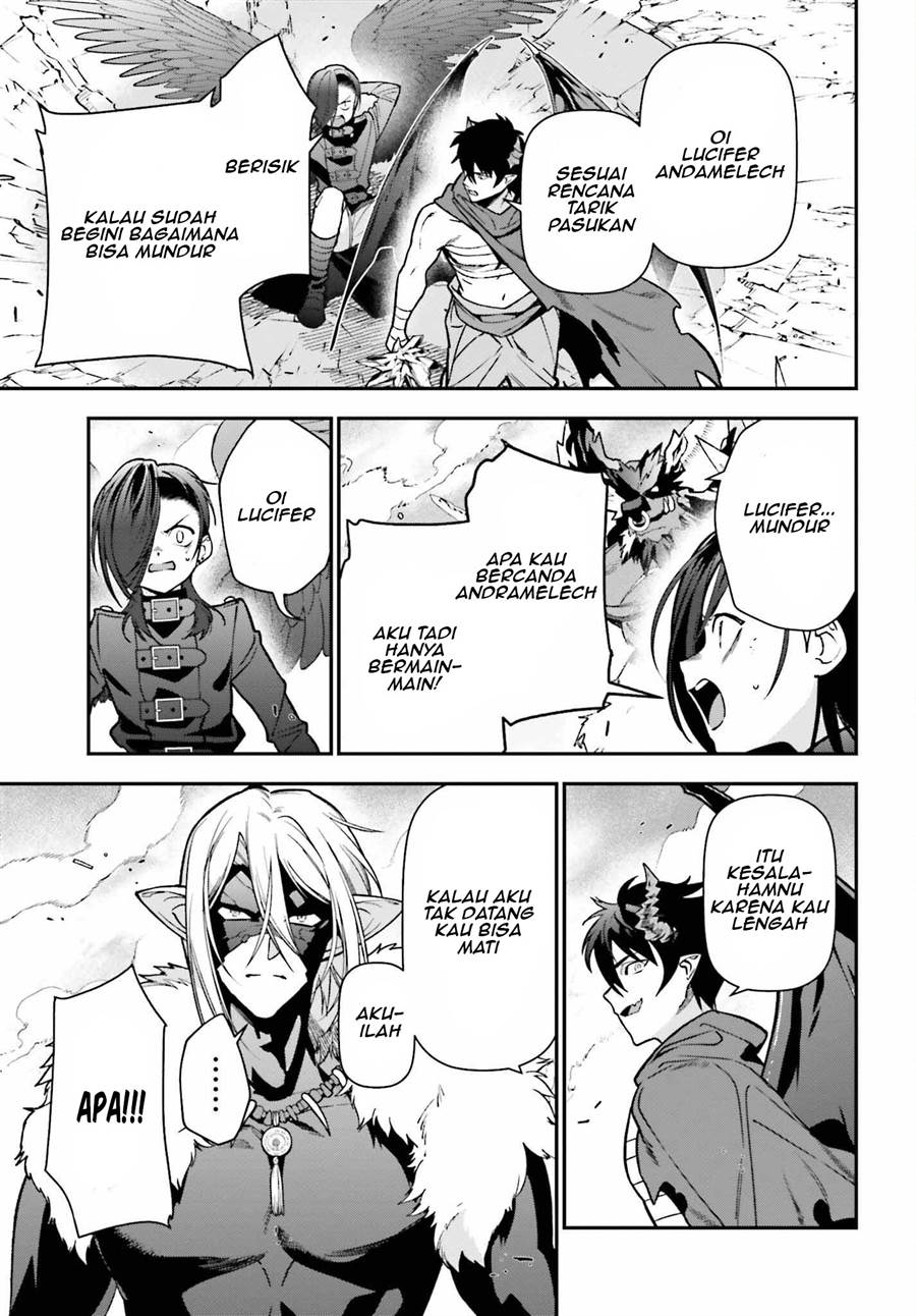 Chapter 113 - halaman 25