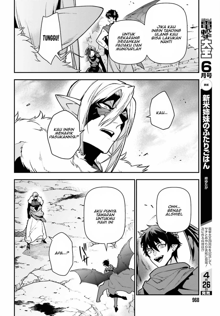 Chapter 113 - halaman 26