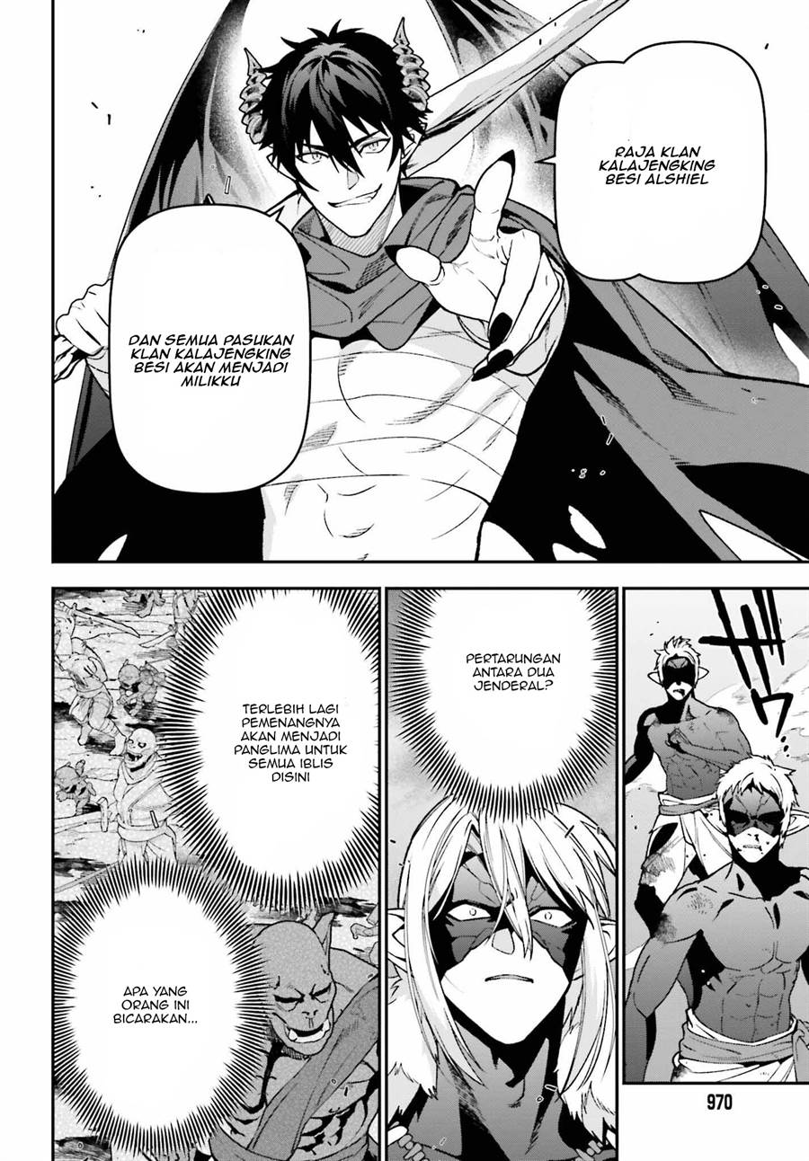 Chapter 113 - halaman 28