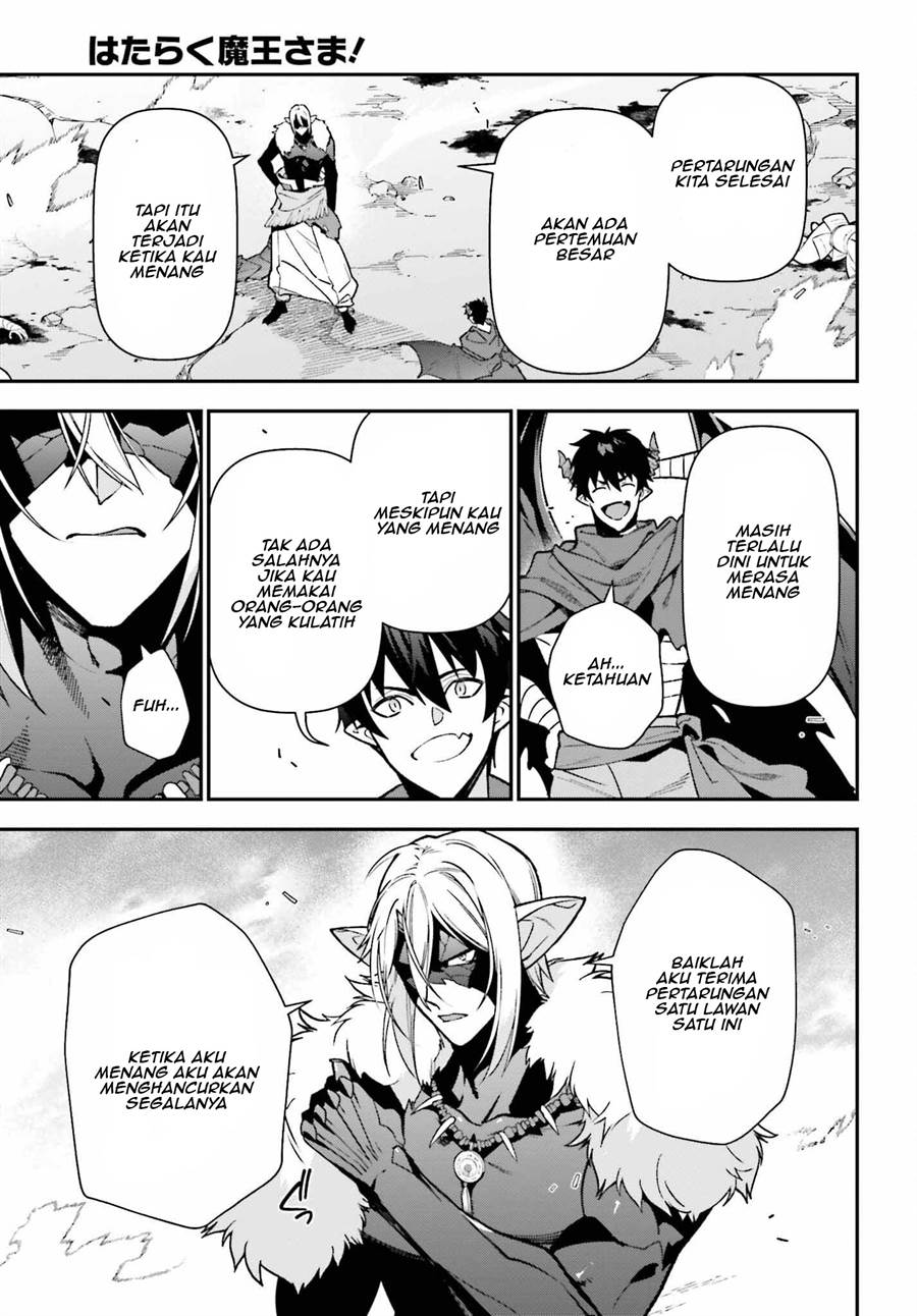 Chapter 113 - halaman 35