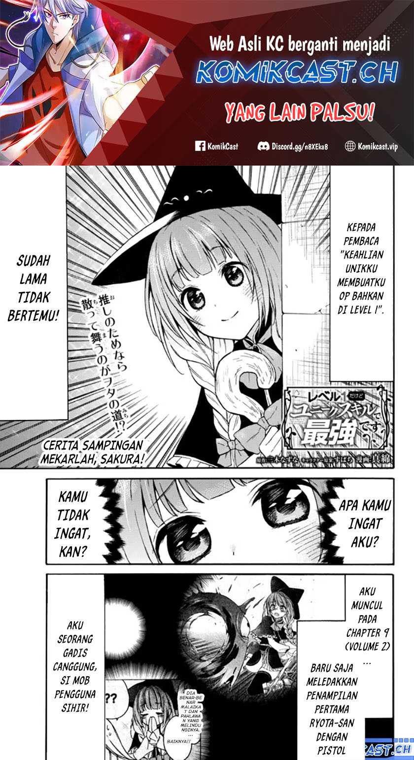 Chapter 38.5 - halaman 3