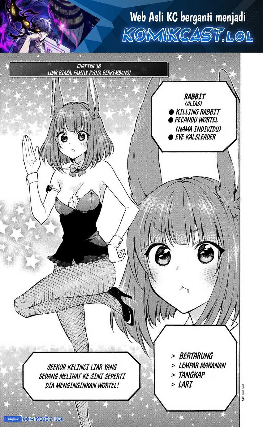 Chapter 38 - halaman 3