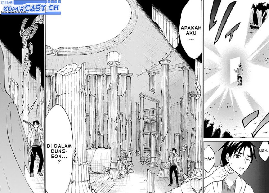 Chapter 37 - halaman 14
