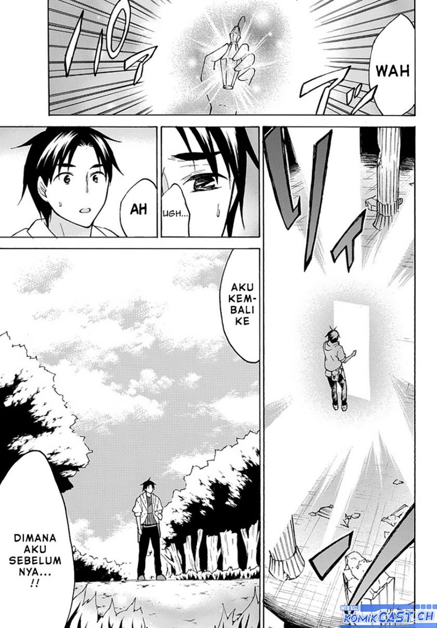 Chapter 37 - halaman 22