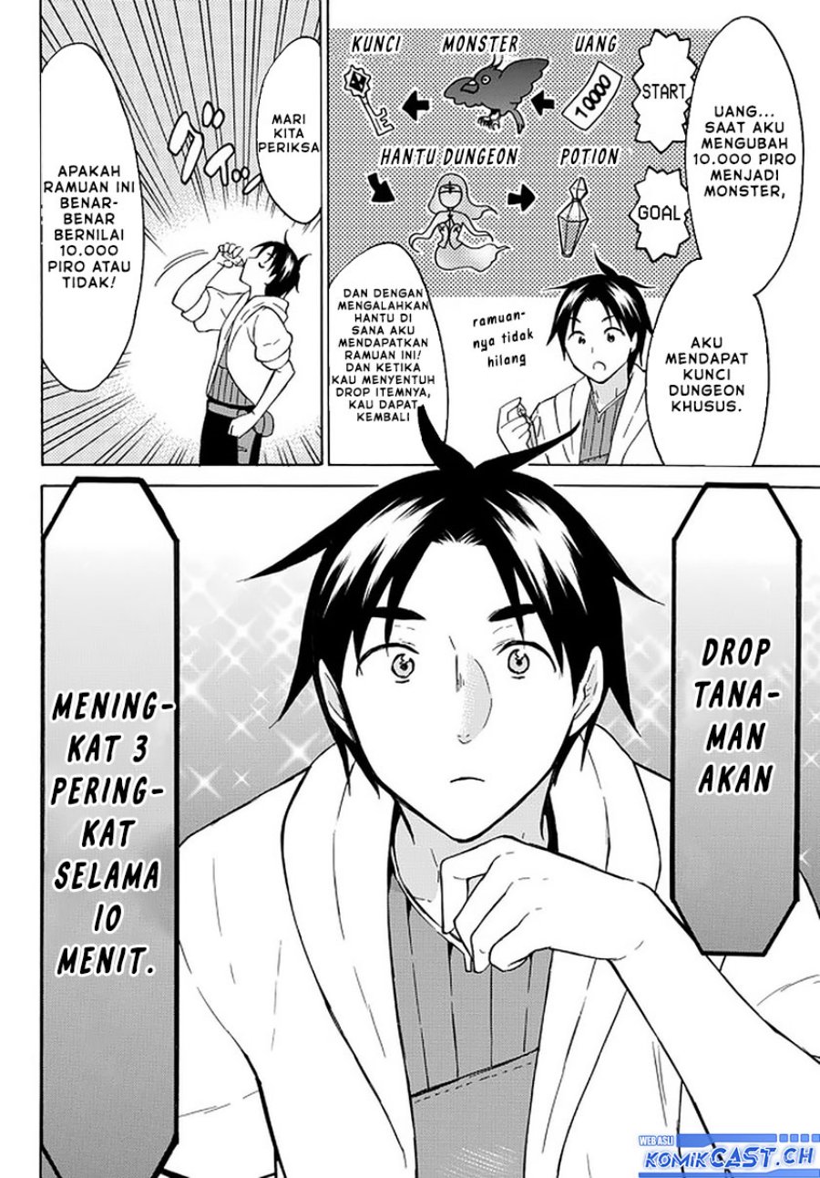 Chapter 37 - halaman 23