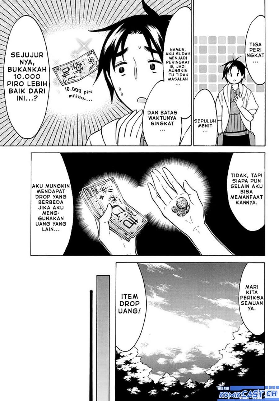 Chapter 37 - halaman 24