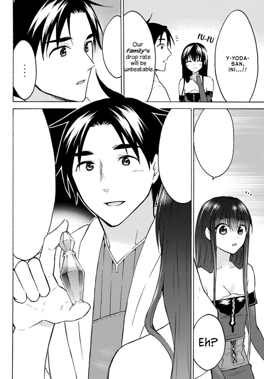Chapter 37 - halaman 33
