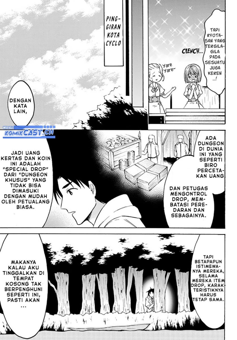 Chapter 37 - halaman 7