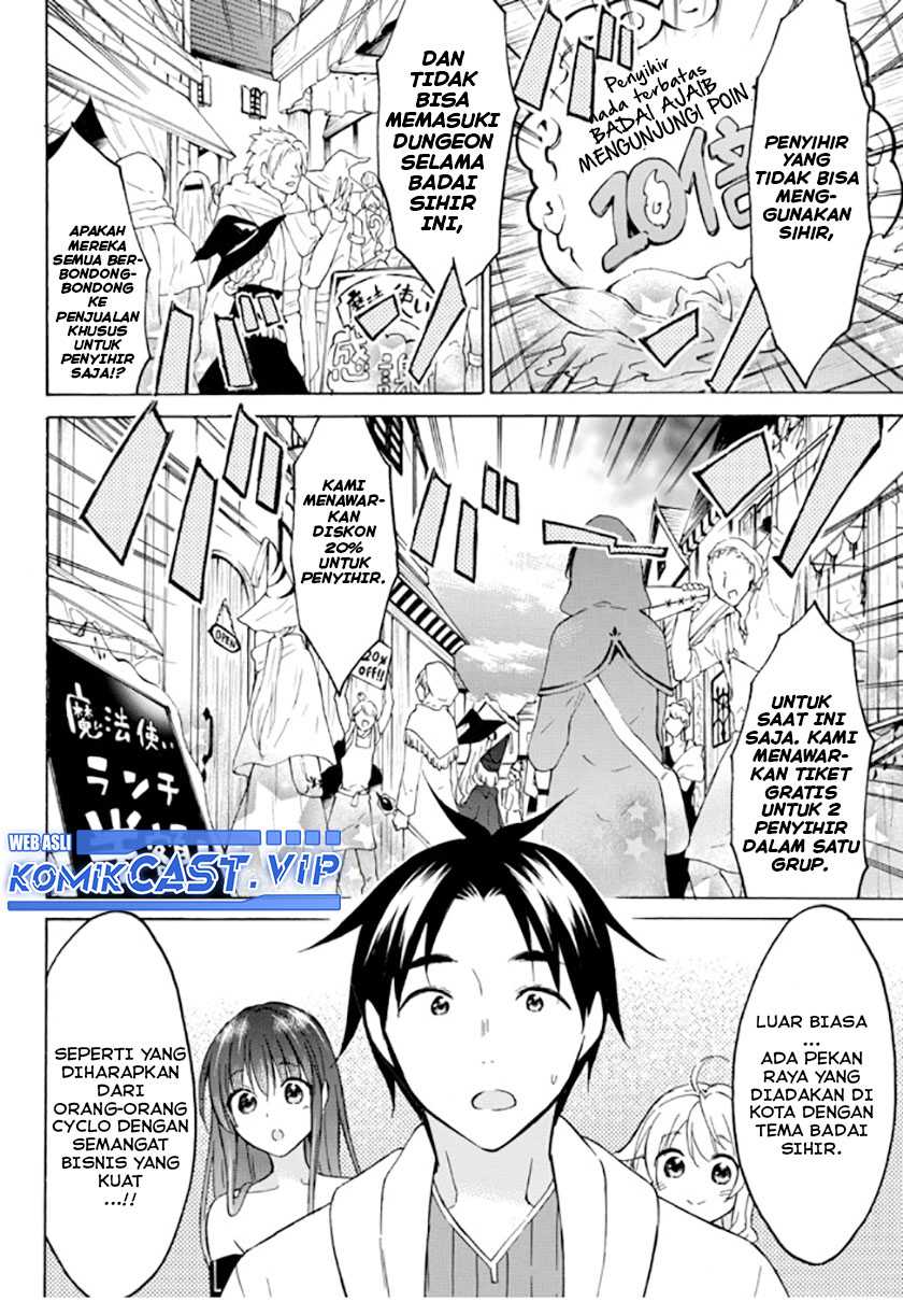 Chapter 36 - halaman 14