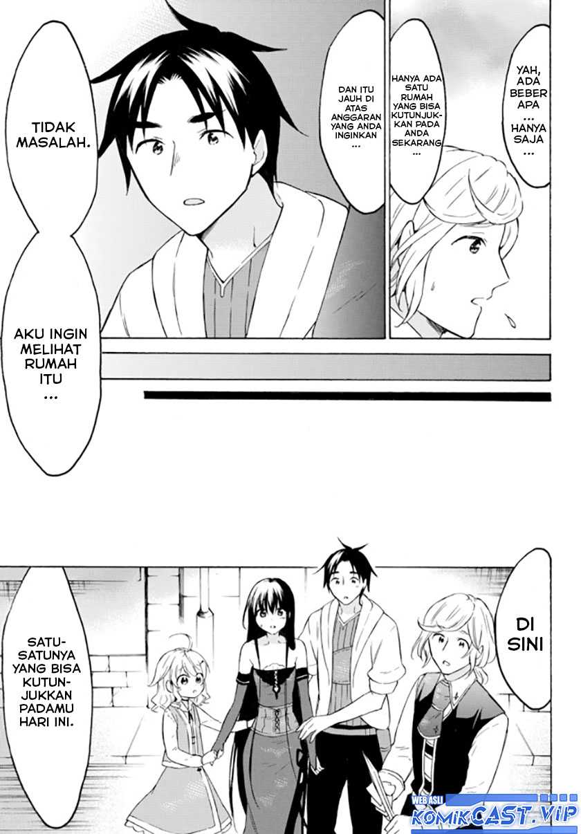 Chapter 36 - halaman 23