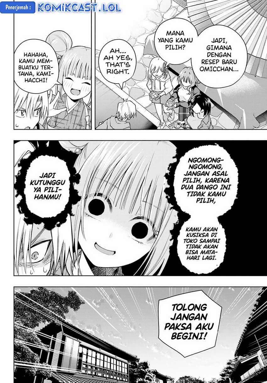 Chapter 111 - halaman 17