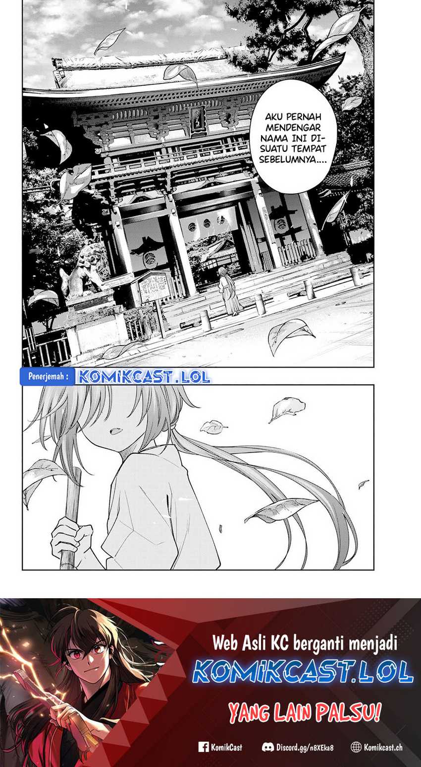 Chapter 111 - halaman 21