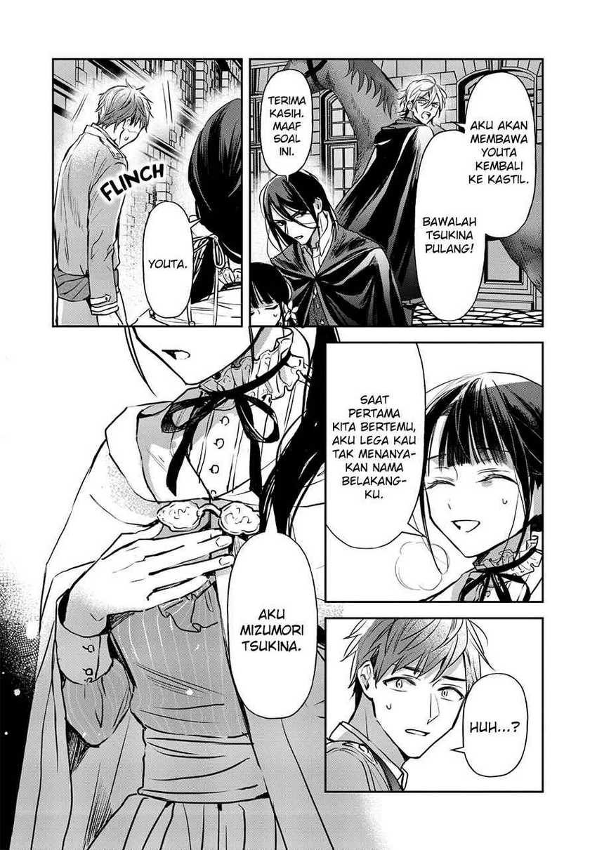 Chapter 20 - halaman 15