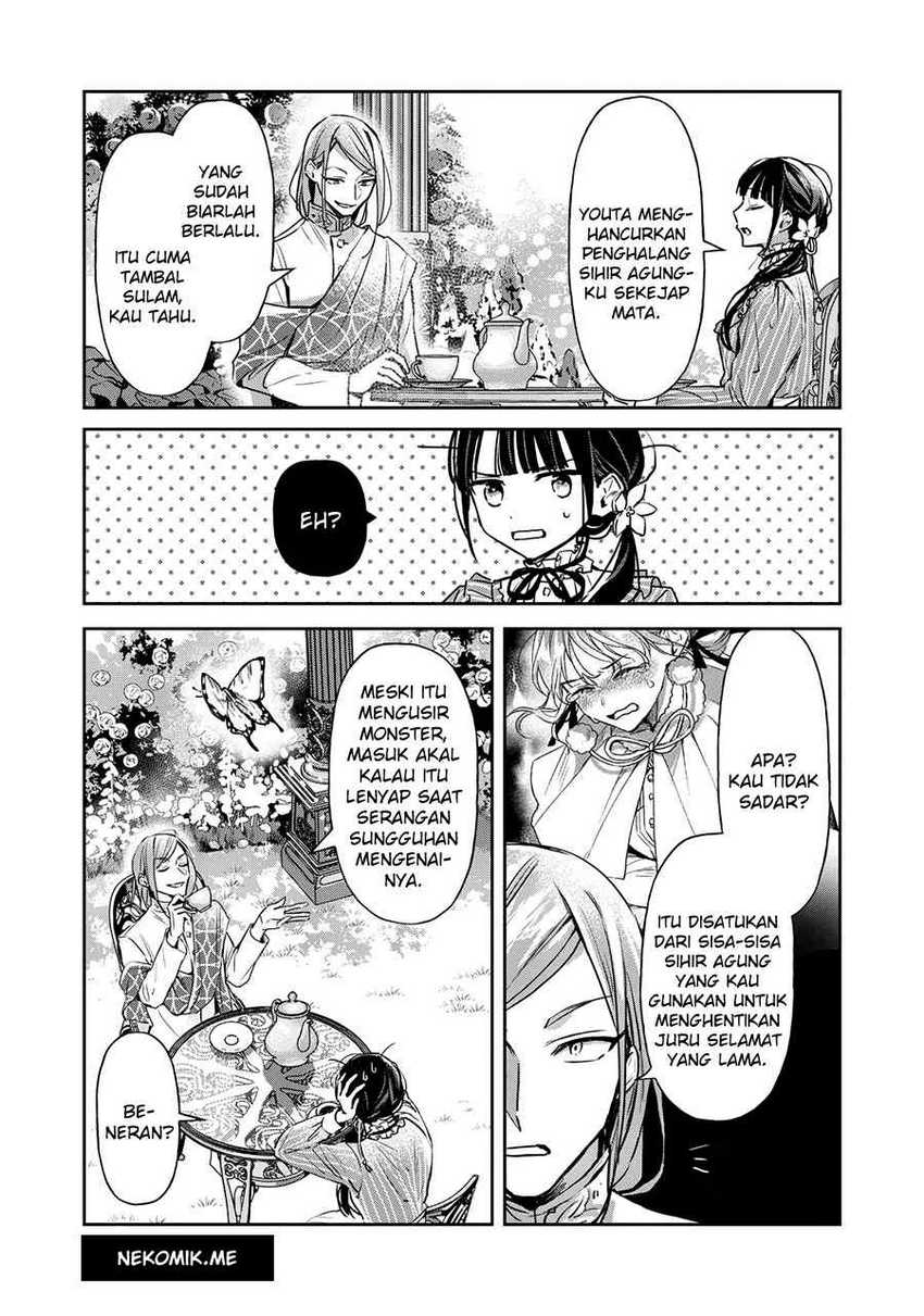 Chapter 20 - halaman 24