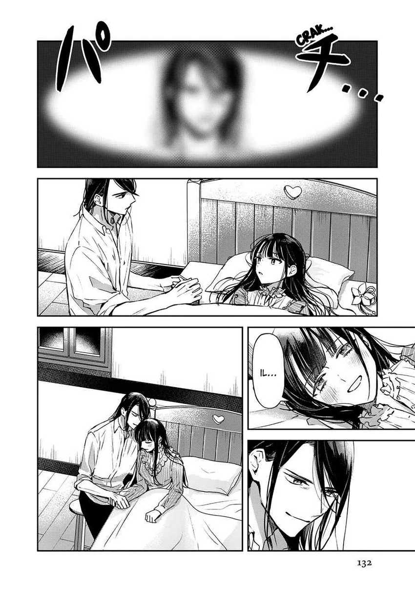 Chapter 20 - halaman 30