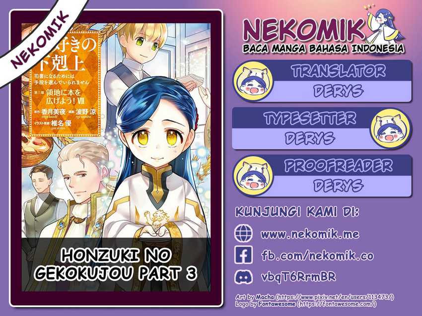 Chapter 40 - halaman 3