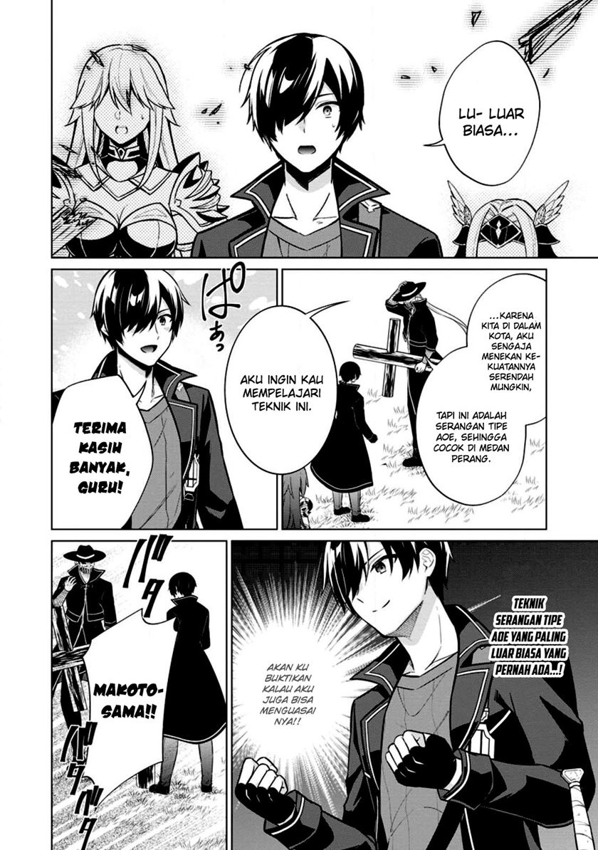 Chapter 58 - halaman 12
