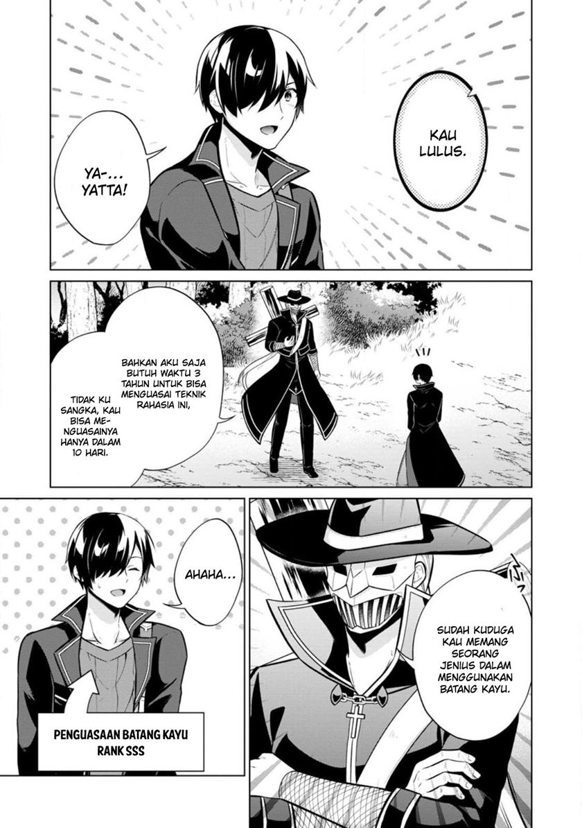 Chapter 58 - halaman 17