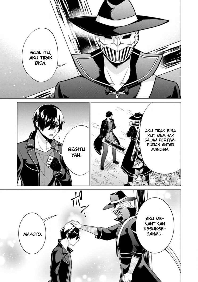 Chapter 58 - halaman 20