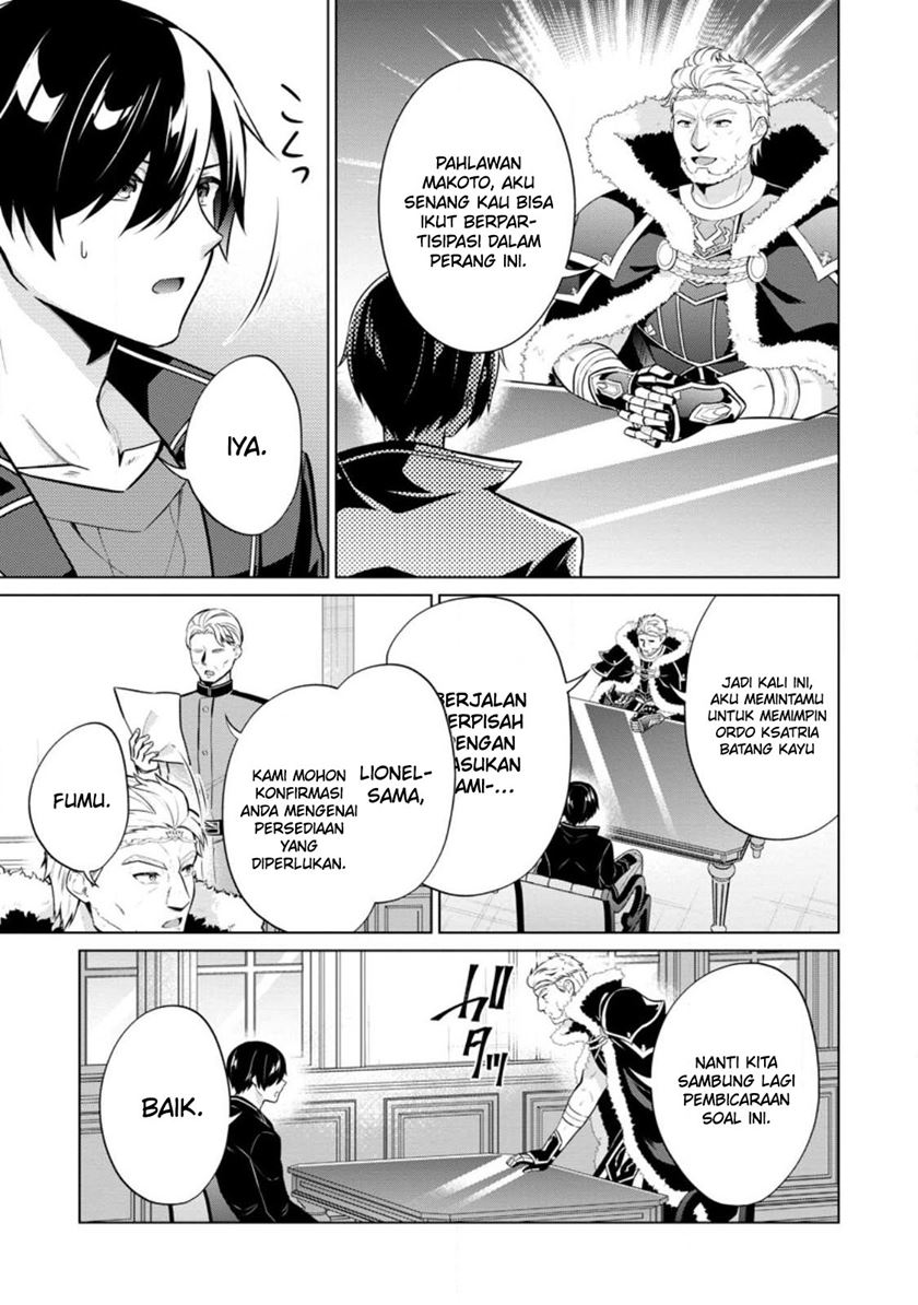 Chapter 58 - halaman 22
