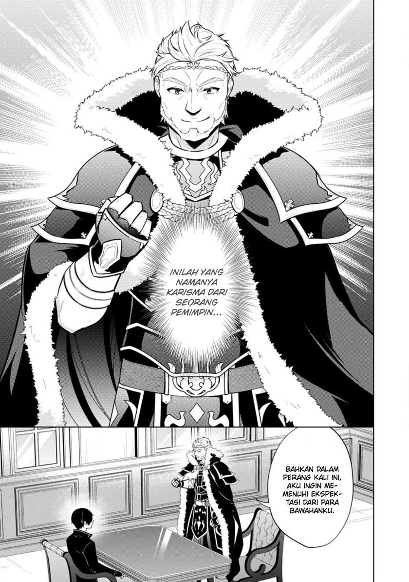 Chapter 58 - halaman 26