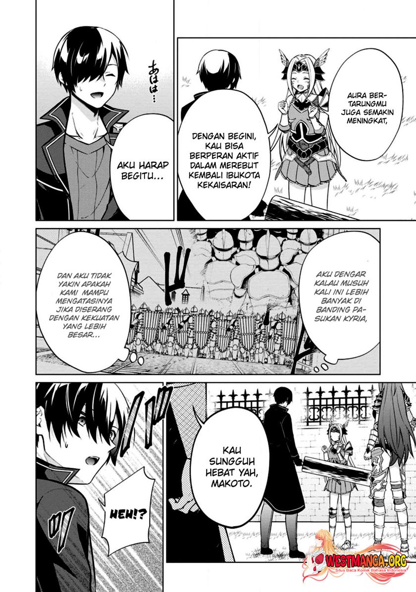 Chapter 58 - halaman 7