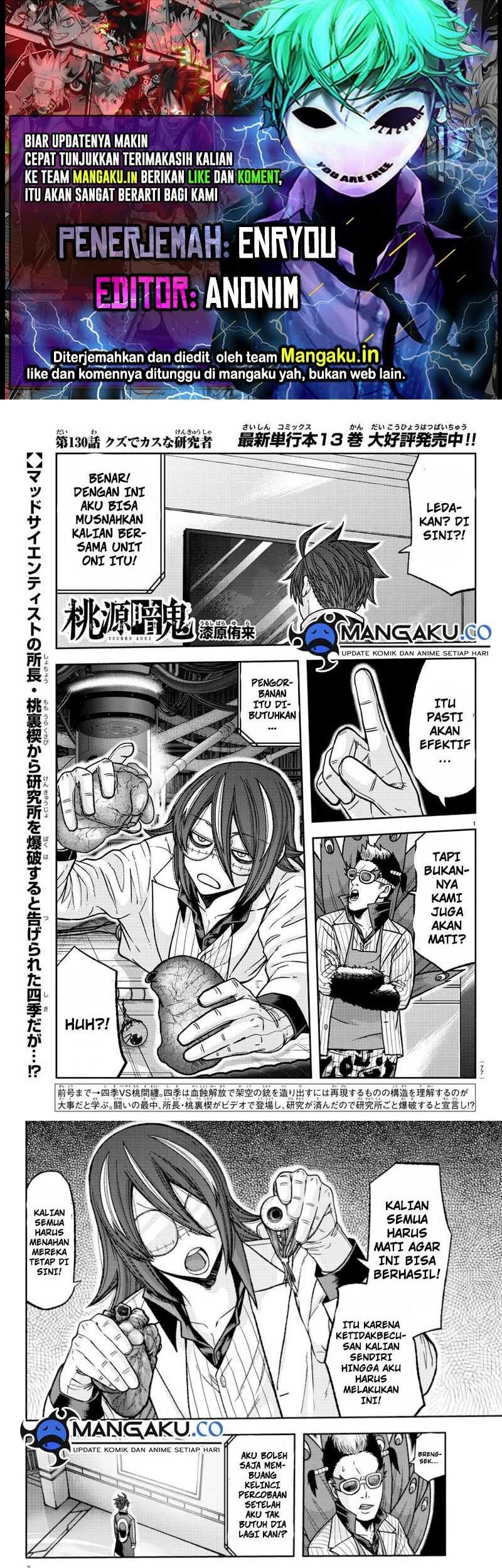 Chapter 130 - halaman 2