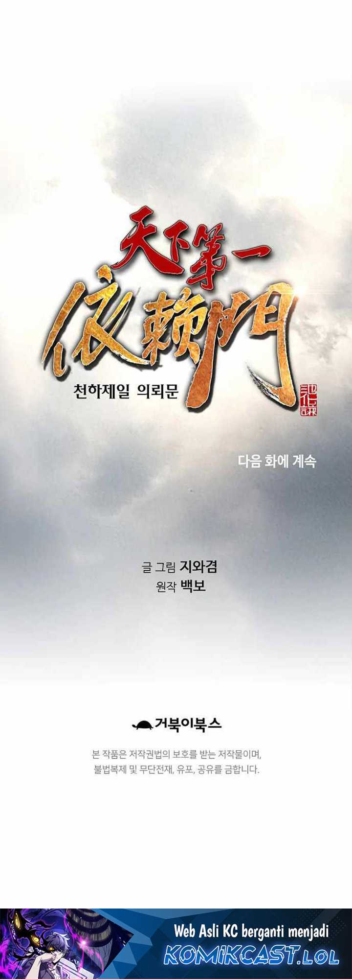Chapter 29 - halaman 75