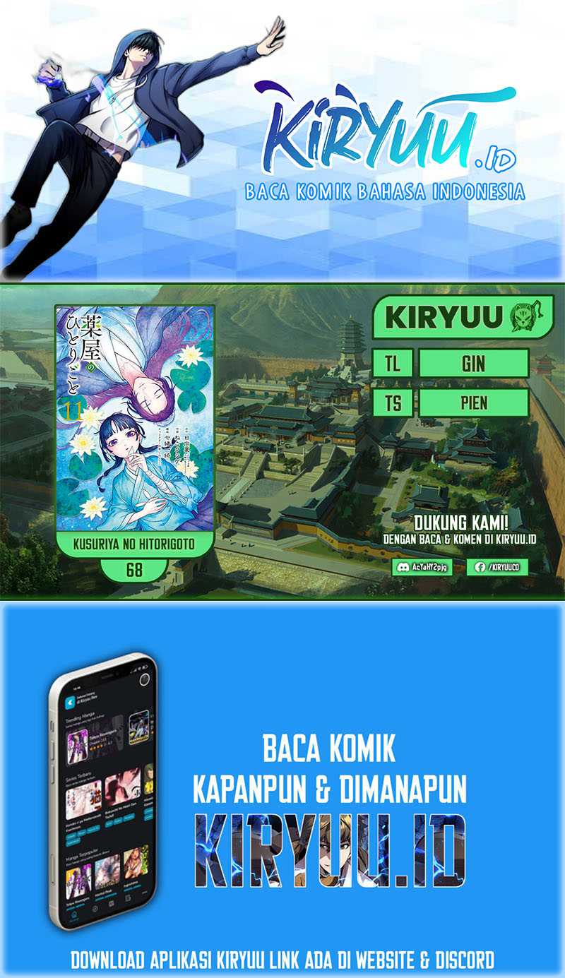 Chapter 68 - halaman 2