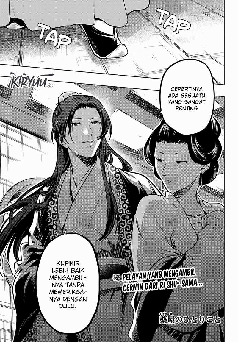 Chapter 68 - halaman 3
