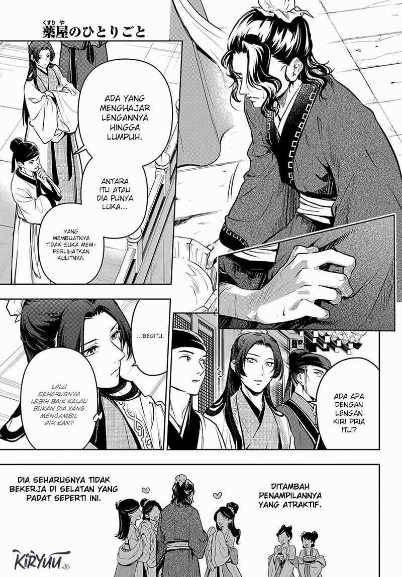 Chapter 68 - halaman 21