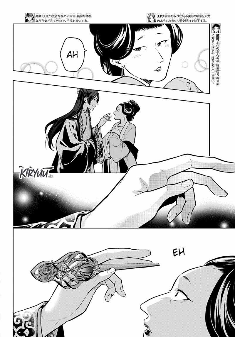 Chapter 68 - halaman 4