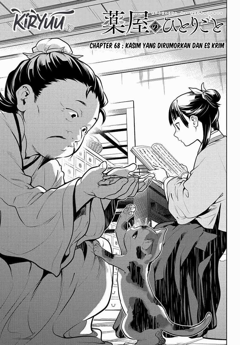 Chapter 68 - halaman 9
