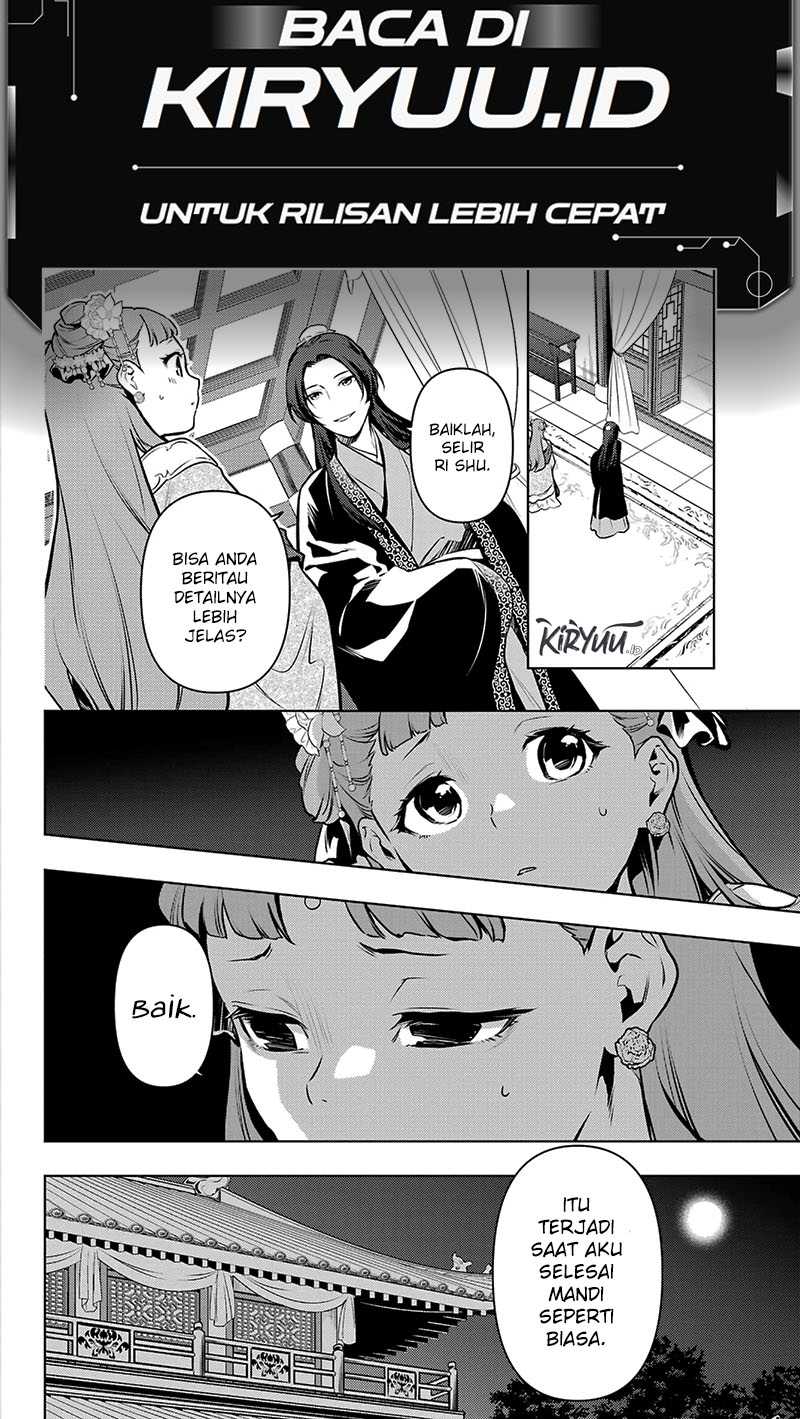 Chapter 67 - halaman 12