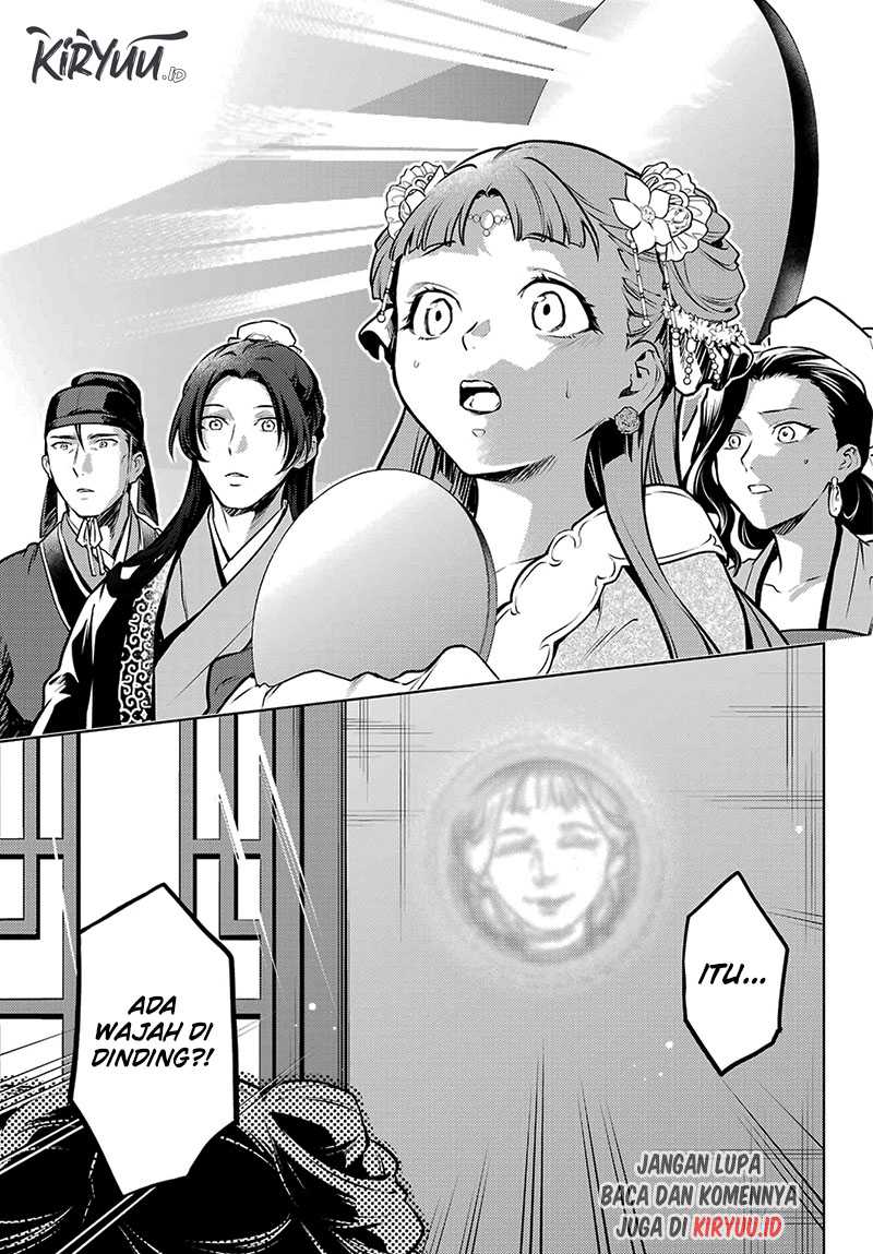 Chapter 67 - halaman 27