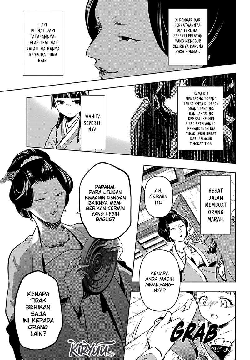 Chapter 67 - halaman 33