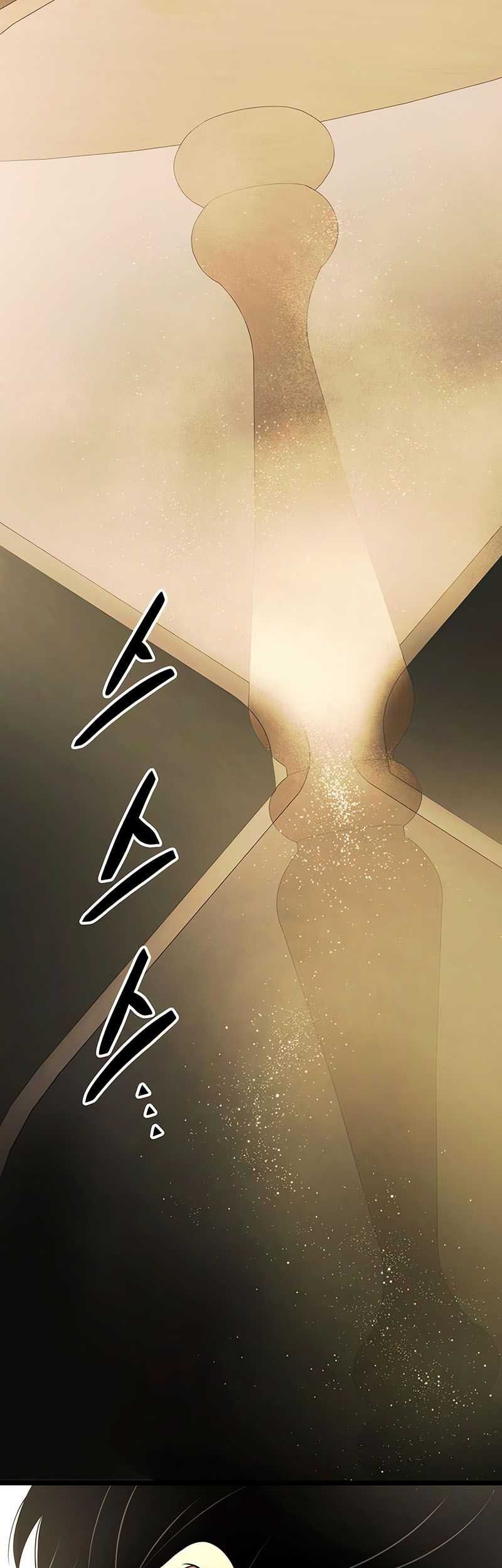Chapter 89 - halaman 83