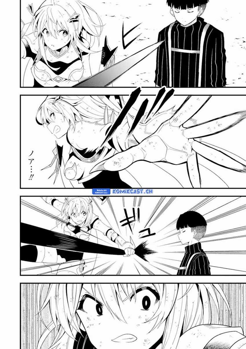 Chapter 17.2 - halaman 12