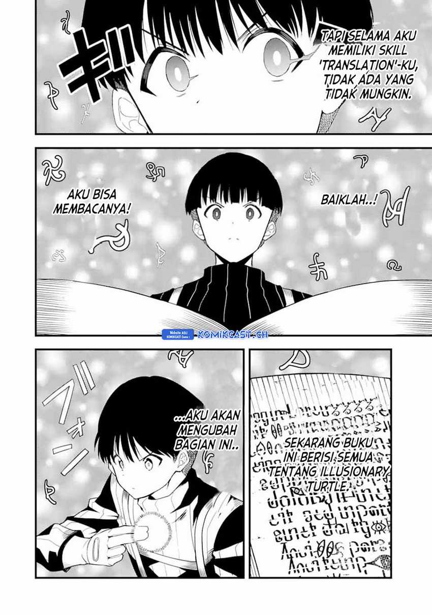 Chapter 17.1 - halaman 6